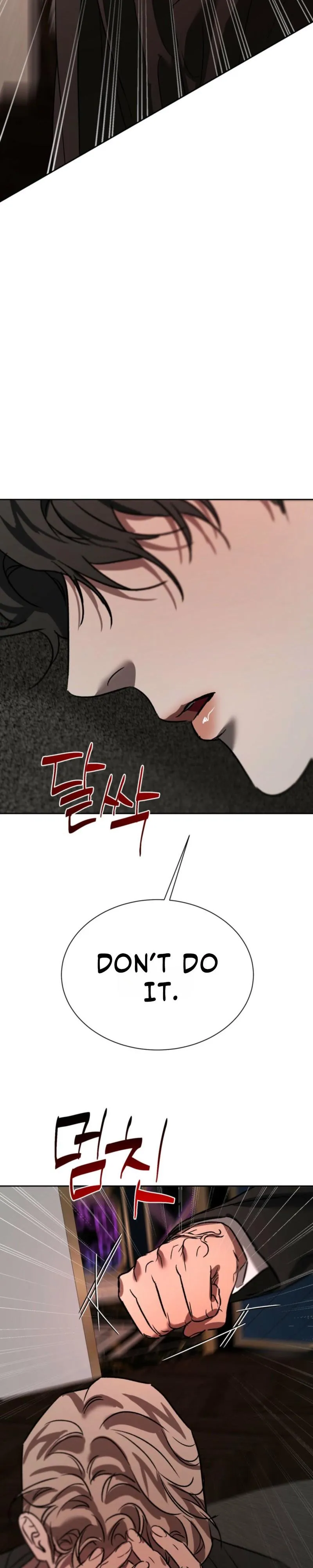Ill mannered Brats Chapter 7 page 32 - 