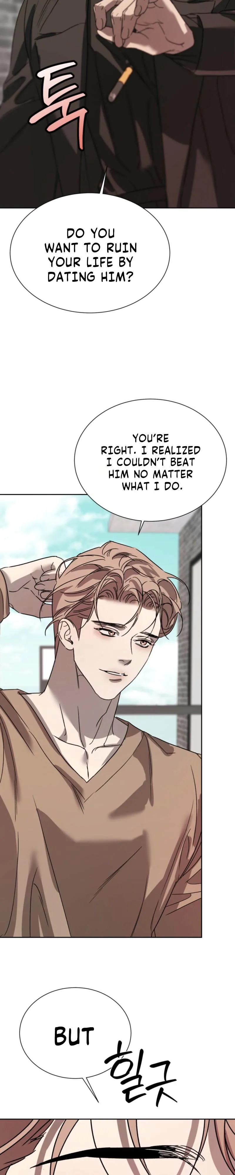 Ill mannered Brats Chapter 9 page 11 - 