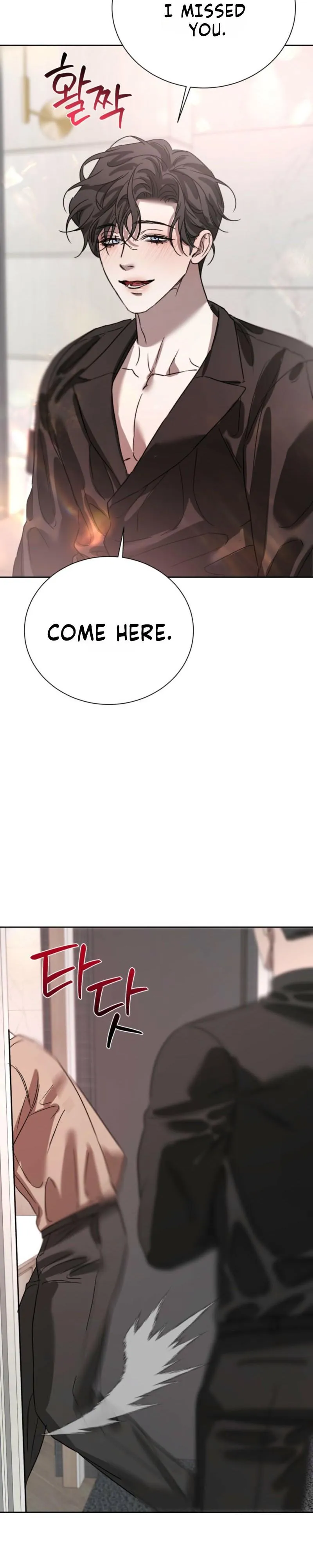 Ill mannered Brats Chapter 9 page 18 - 