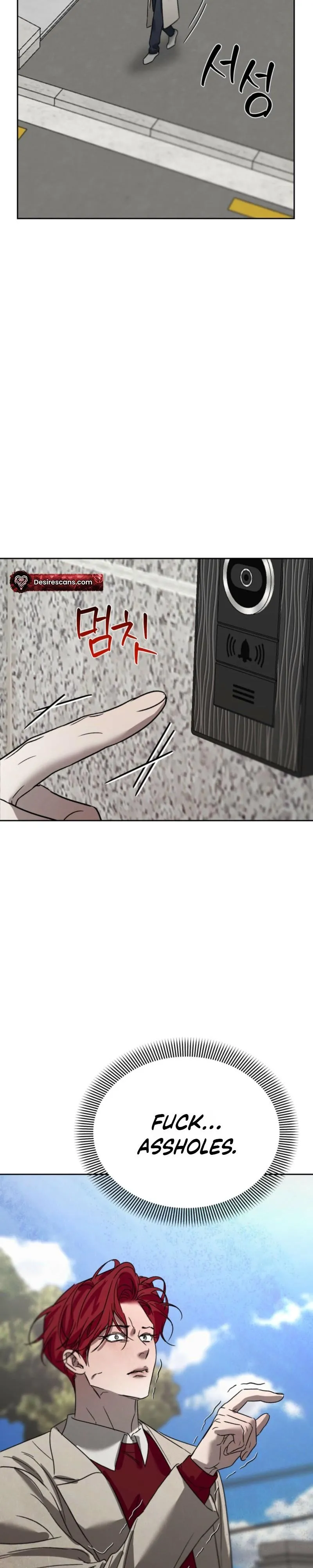 Ill mannered Brats Chapter 9 page 22 - 