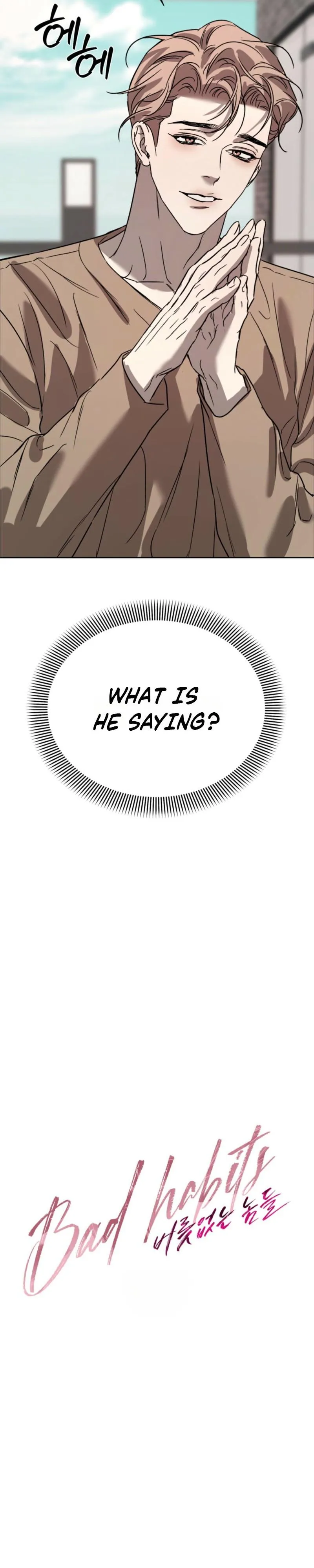 Ill mannered Brats Chapter 9 page 5 - 