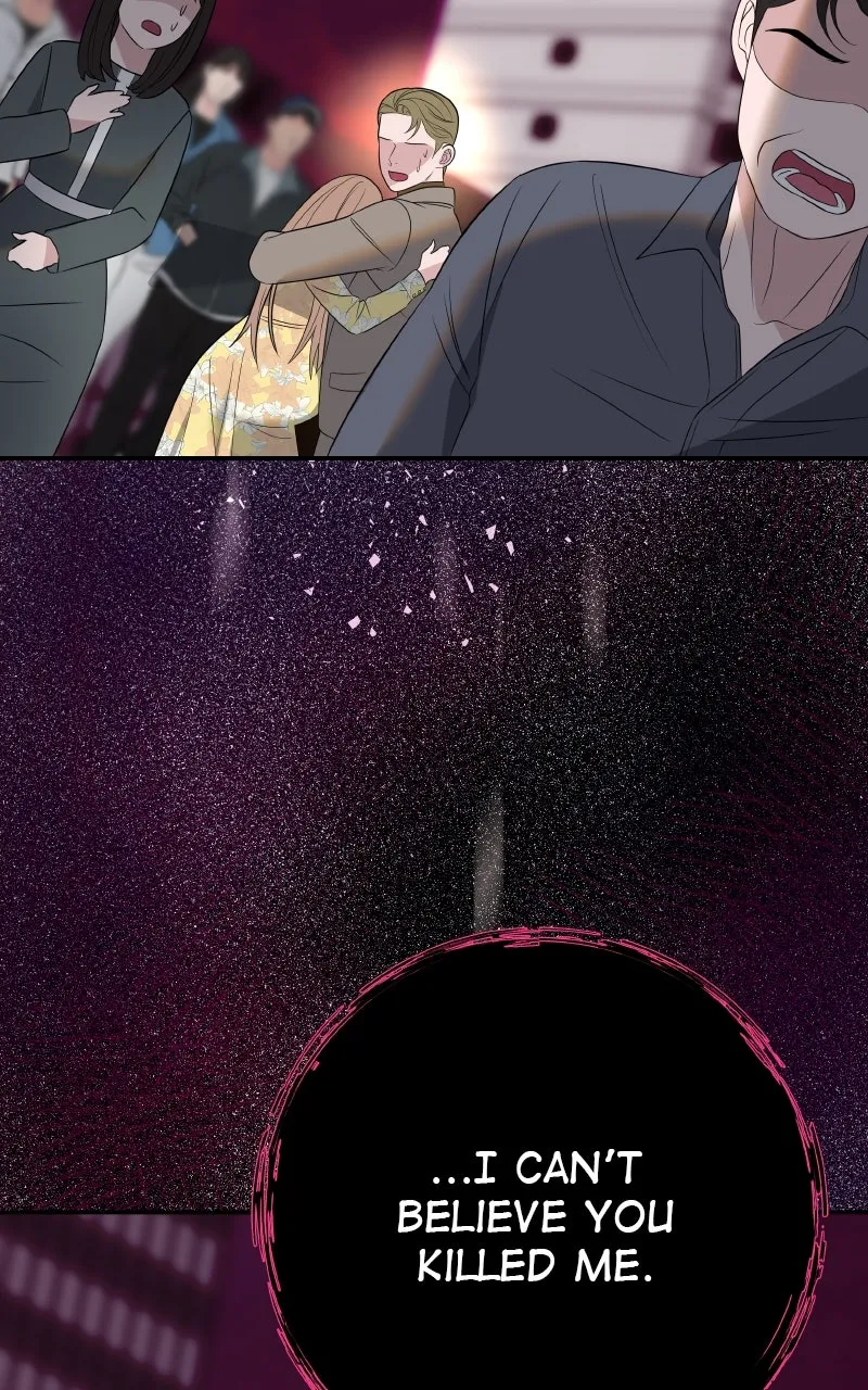 I’ll Marry Your Brother Chapter 1 page 97 - 