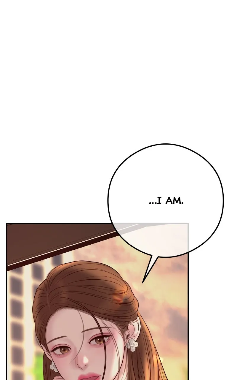 I’ll Marry Your Brother Chapter 11 page 15 - 