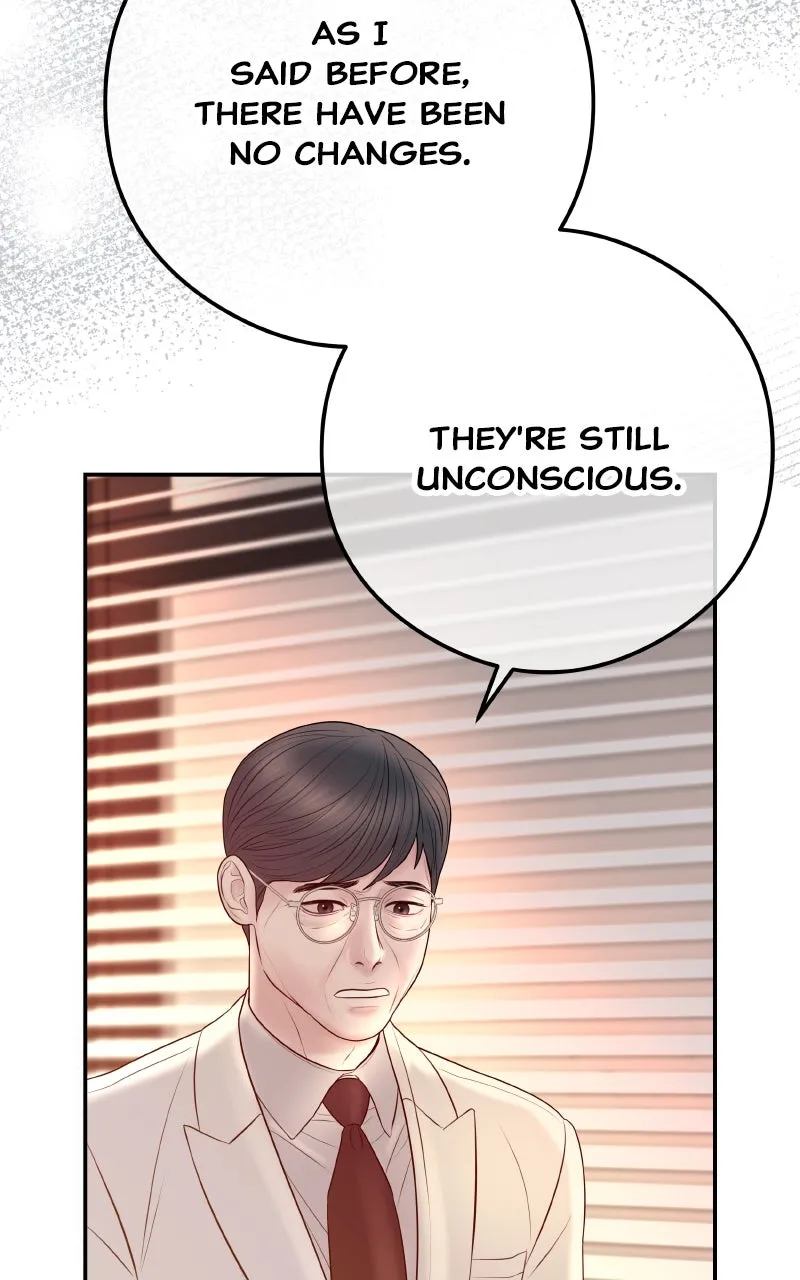 I’ll Marry Your Brother Chapter 11 page 3 - 