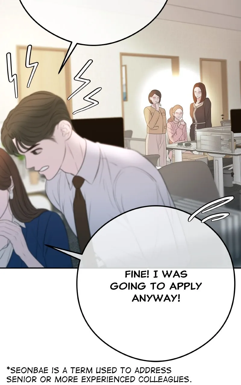 I’ll Marry Your Brother Chapter 11 page 81 - 