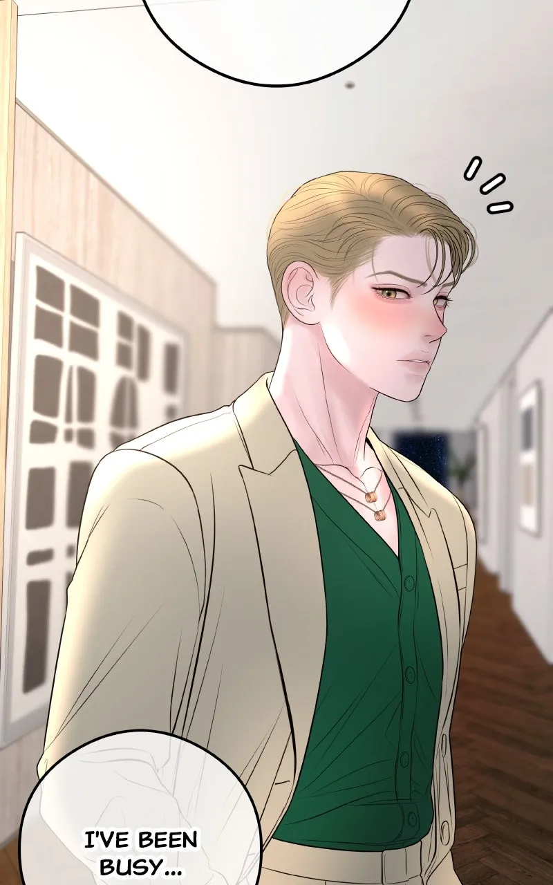 I’ll Marry Your Brother Chapter 12 page 12 - 