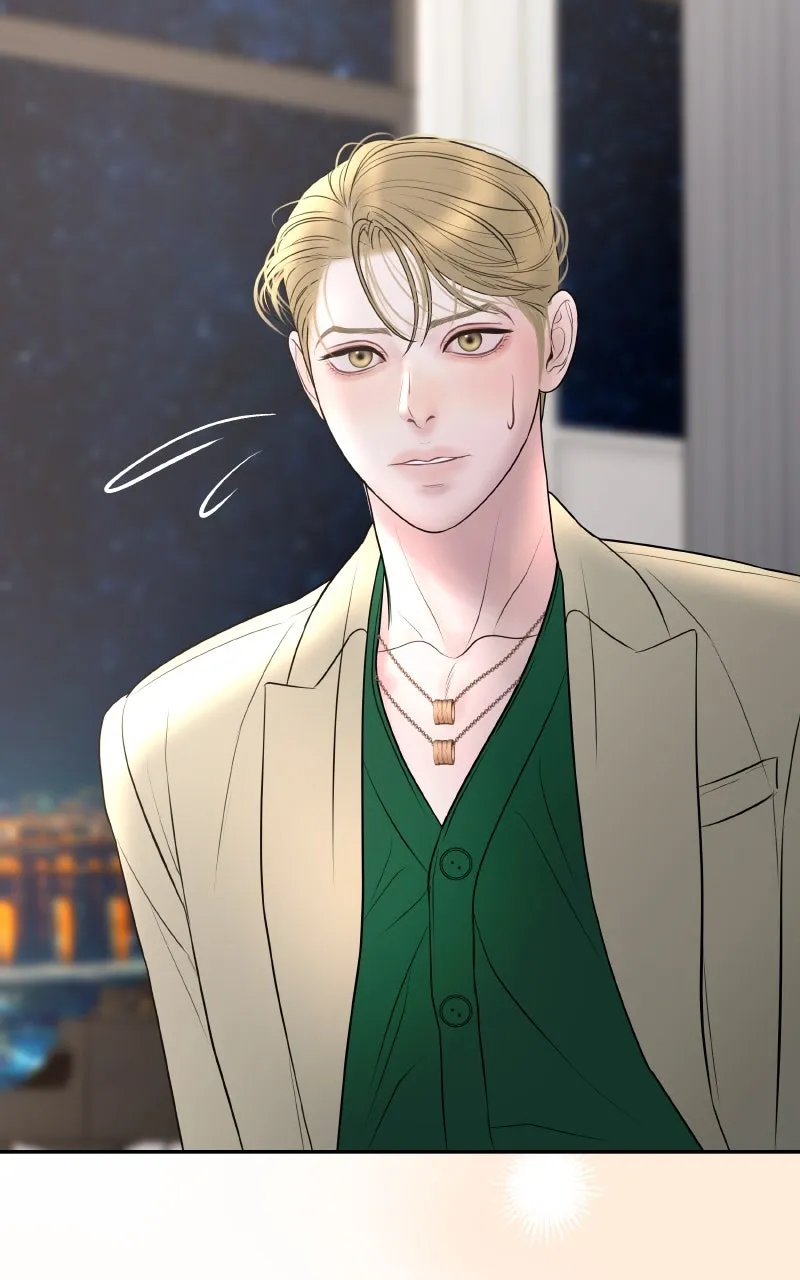 I’ll Marry Your Brother Chapter 12 page 31 - 