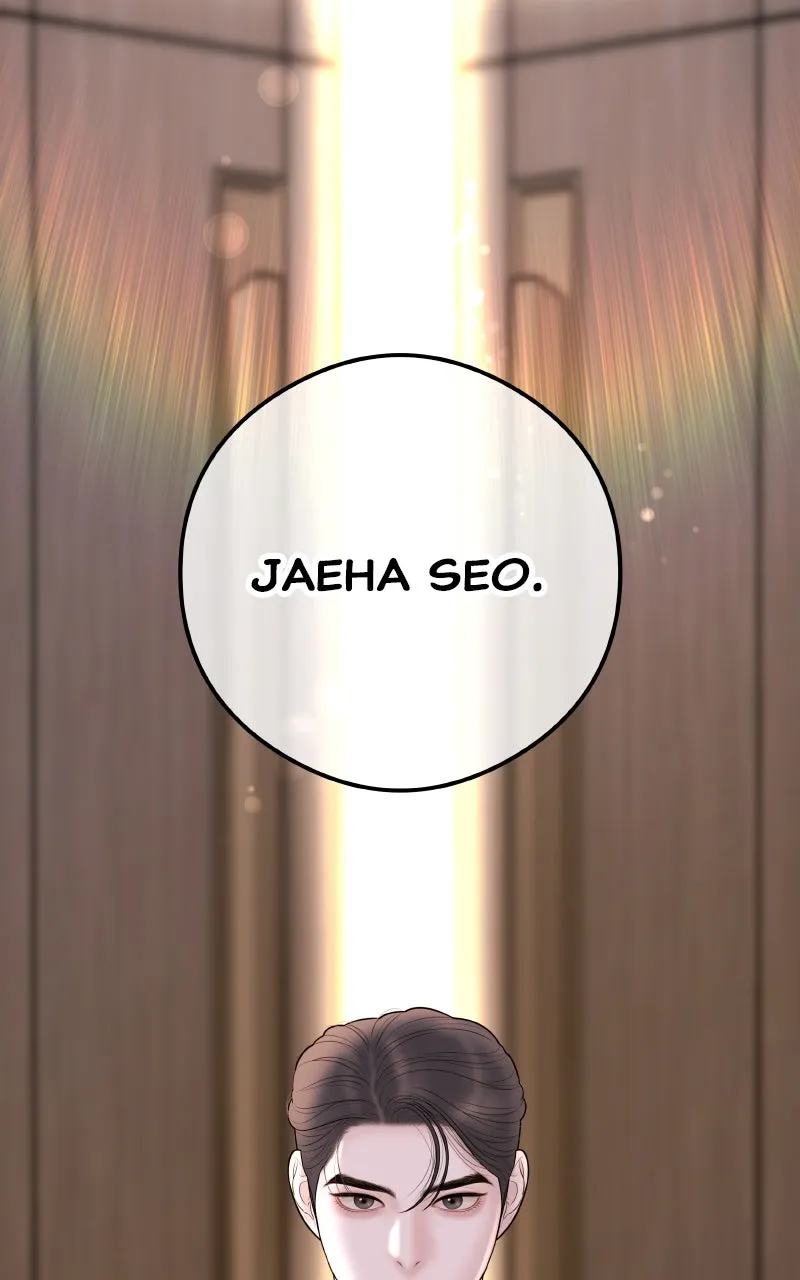 I’ll Marry Your Brother Chapter 12 page 96 - 