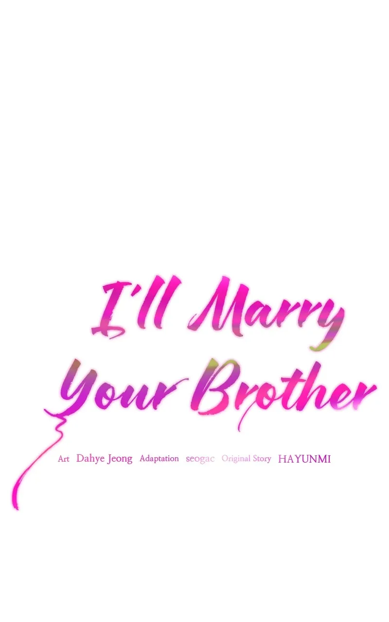 I’ll Marry Your Brother Chapter 14 page 1 - 