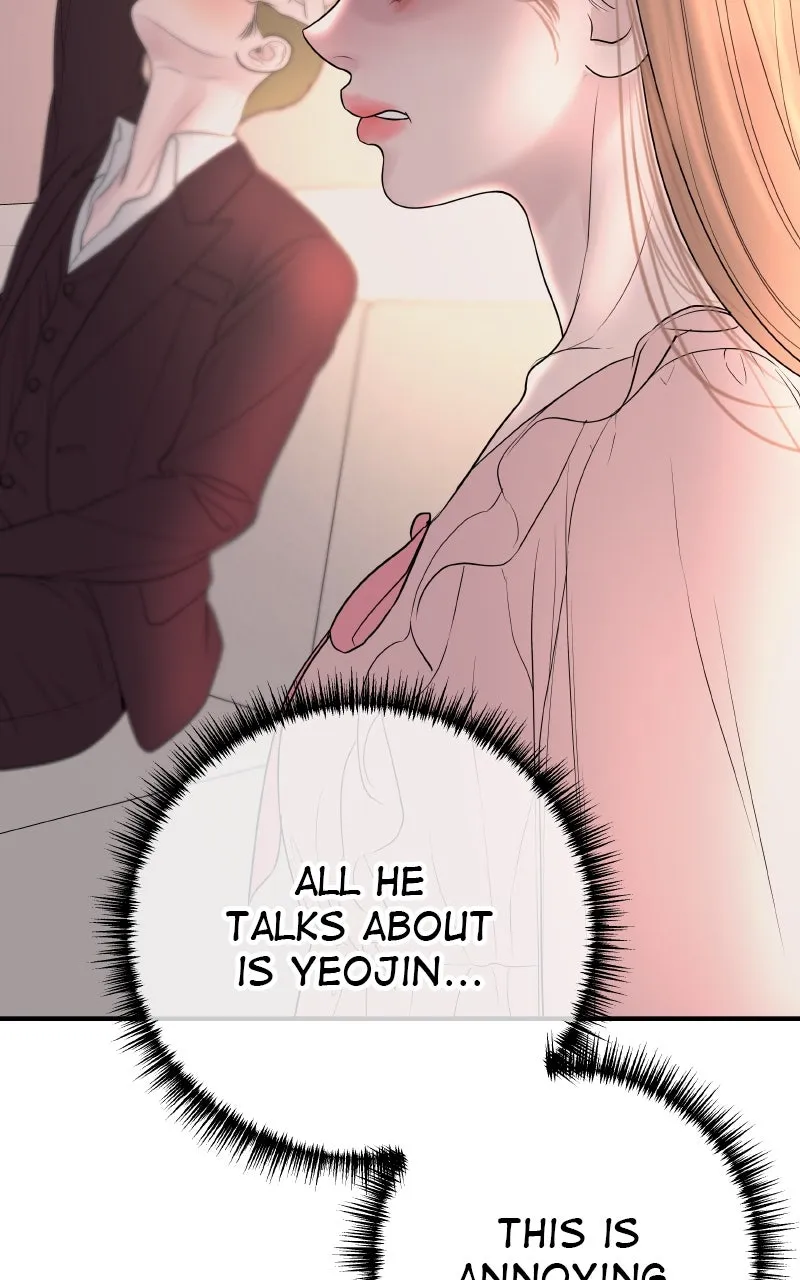 I’ll Marry Your Brother Chapter 14 page 41 - 