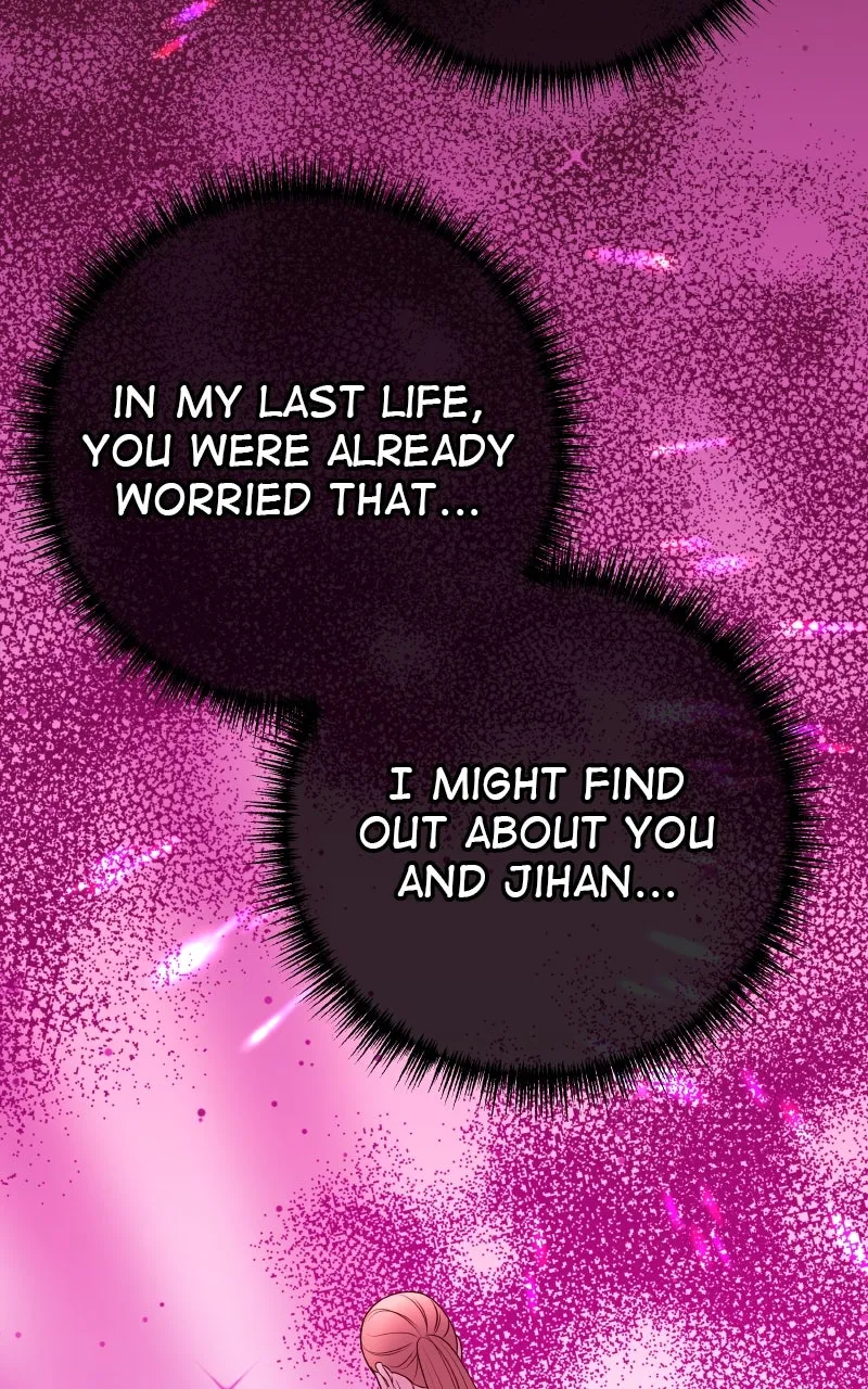 I’ll Marry Your Brother Chapter 15 page 22 - 