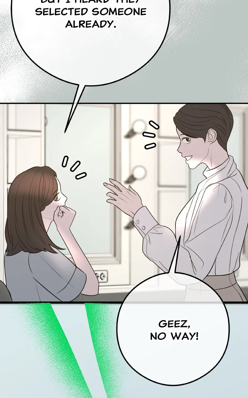 I’ll Marry Your Brother Chapter 15 page 4 - 