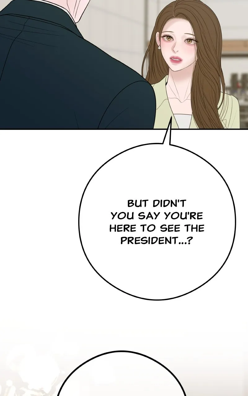 I’ll Marry Your Brother Chapter 15 page 74 - 