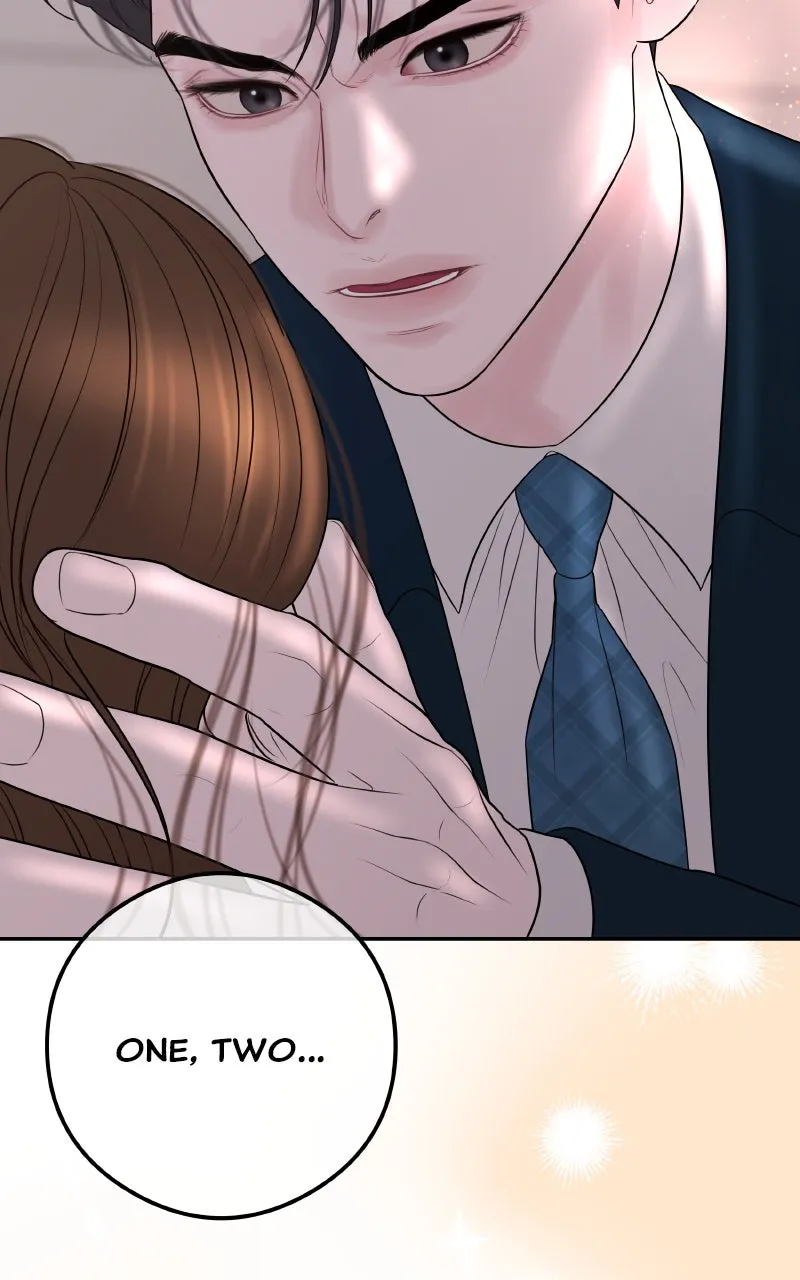 I’ll Marry Your Brother Chapter 16 page 16 - 