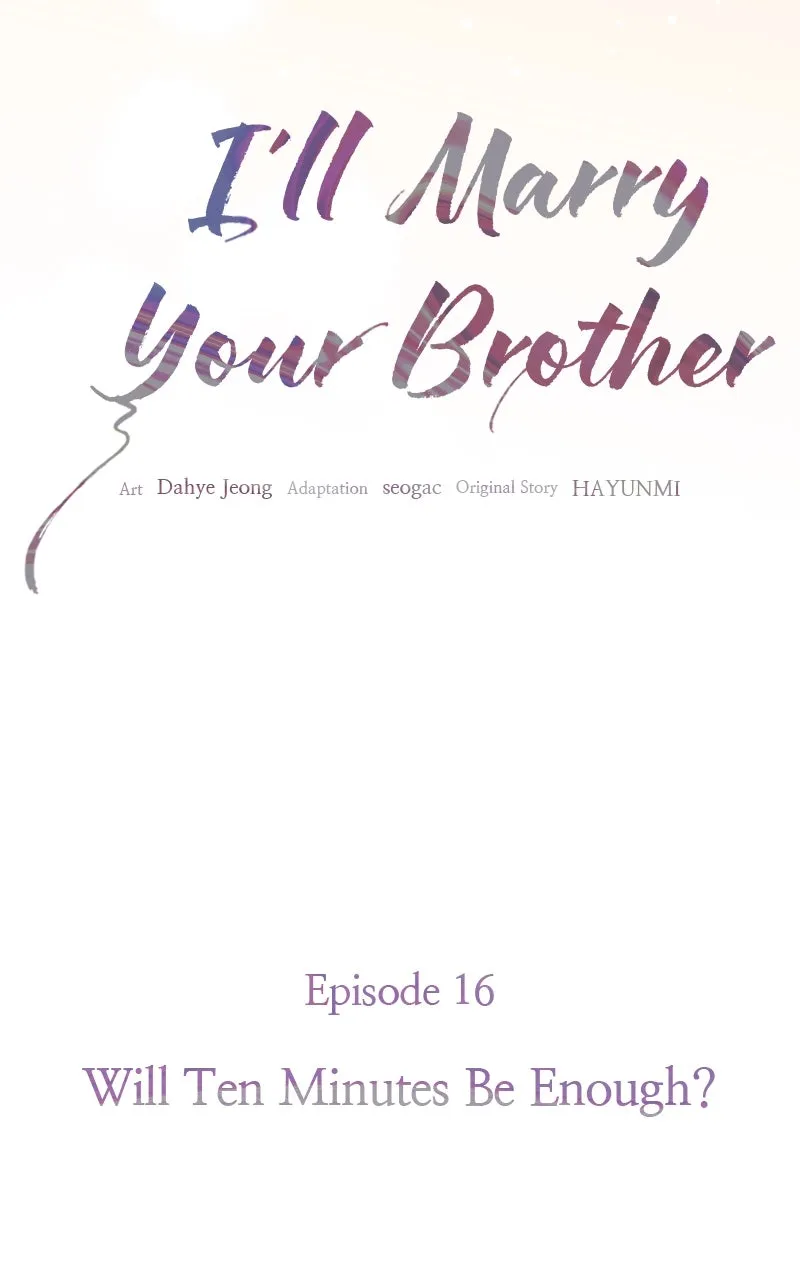 I’ll Marry Your Brother Chapter 16 page 23 - 