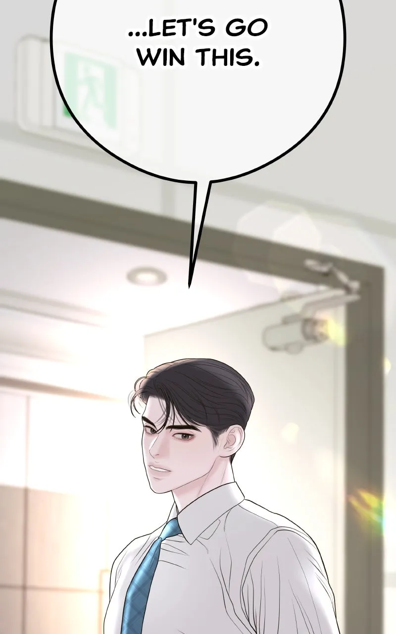 I’ll Marry Your Brother Chapter 16 page 55 - 