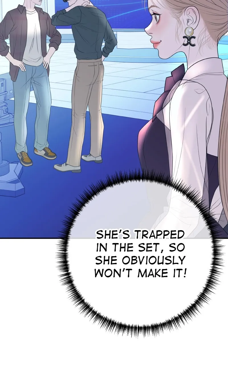 I’ll Marry Your Brother Chapter 16 page 65 - 
