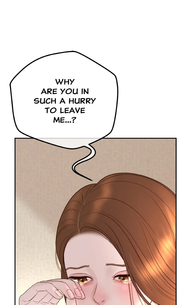 I’ll Marry Your Brother Chapter 17 page 11 - 