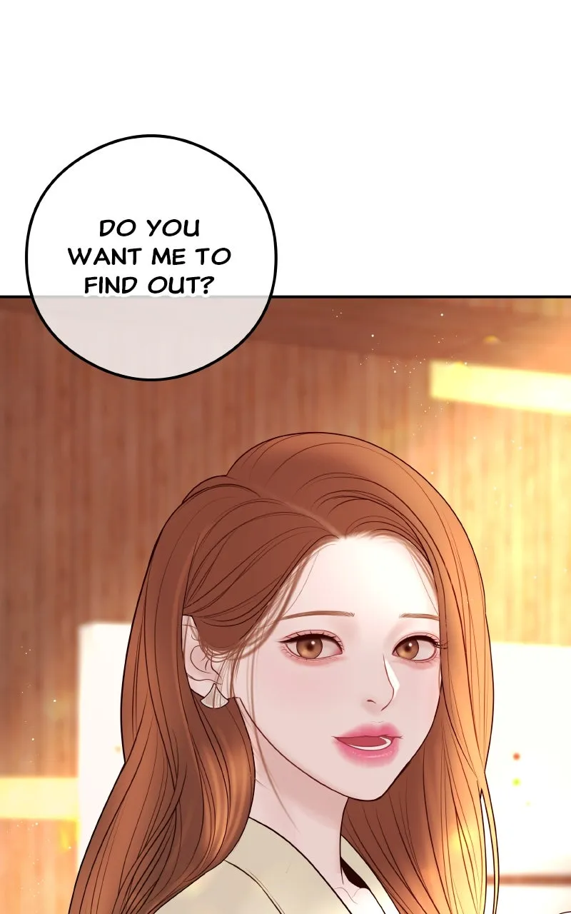 I’ll Marry Your Brother Chapter 17 page 31 - 