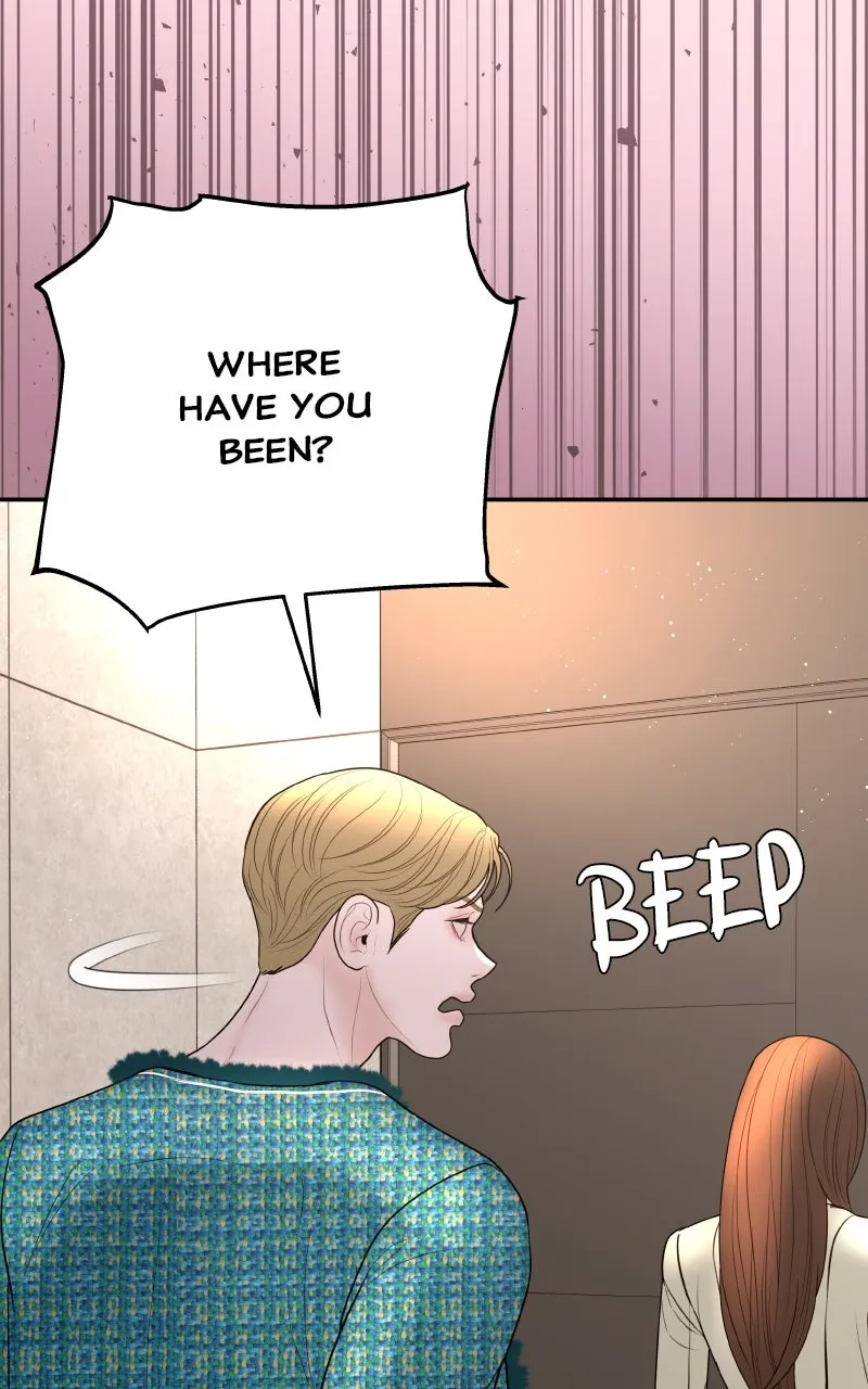 I’ll Marry Your Brother Chapter 17 page 49 - 