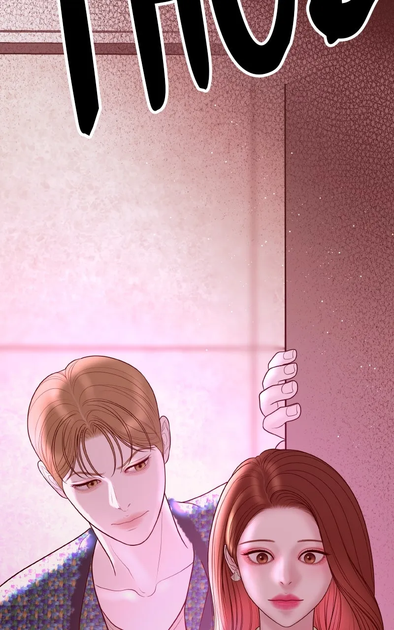 I’ll Marry Your Brother Chapter 17 page 51 - 