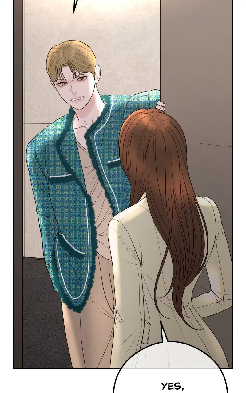 I’ll Marry Your Brother Chapter 17 page 57 - 