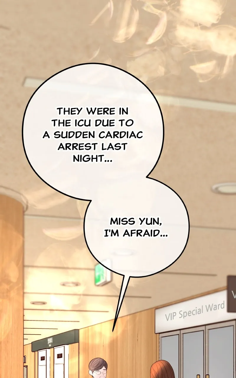I’ll Marry Your Brother Chapter 17 page 7 - 