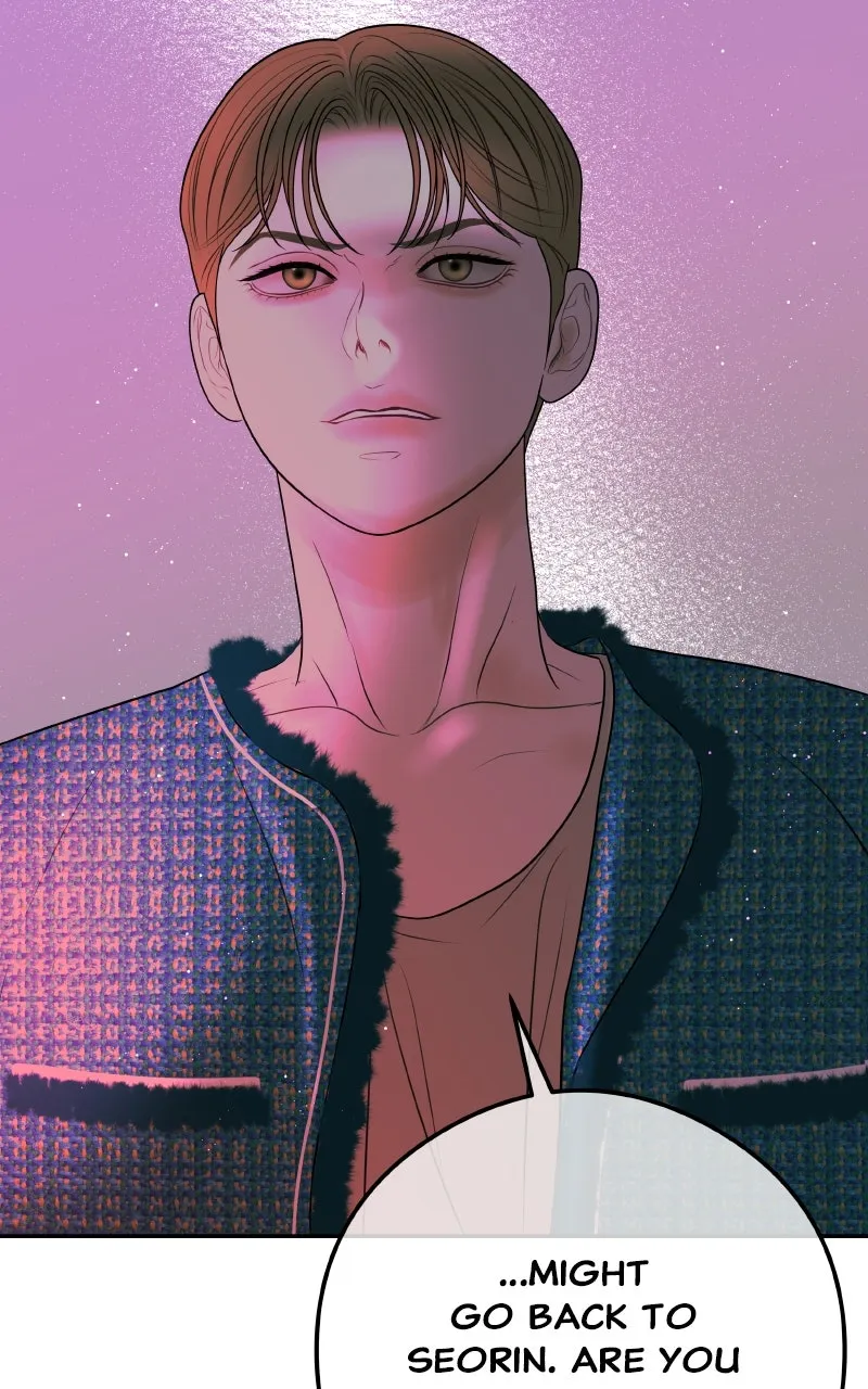 I’ll Marry Your Brother Chapter 17 page 71 - 