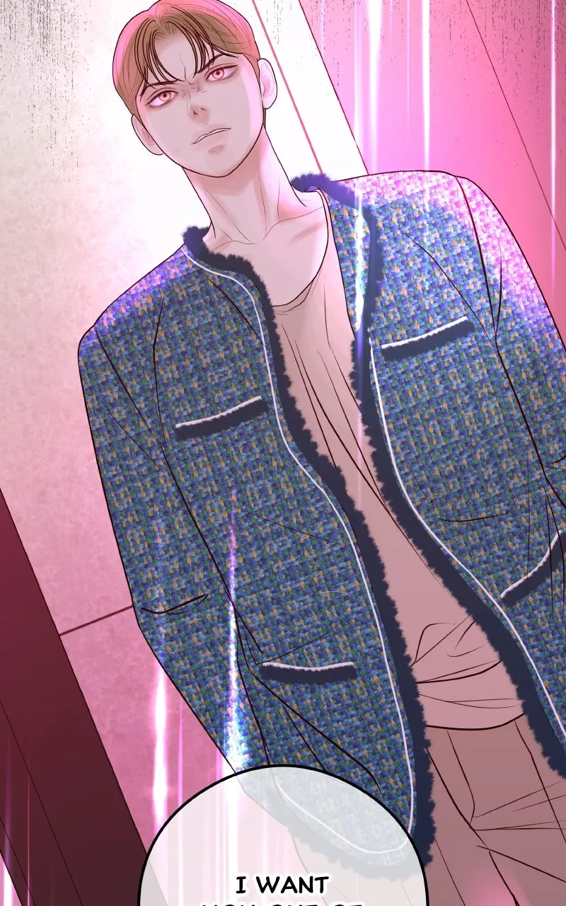 I’ll Marry Your Brother Chapter 17 page 76 - 