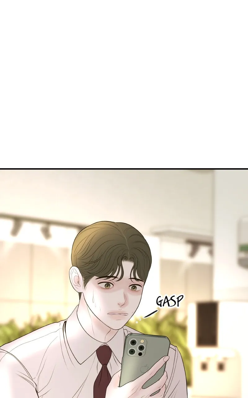 I’ll Marry Your Brother Chapter 17 page 86 - 