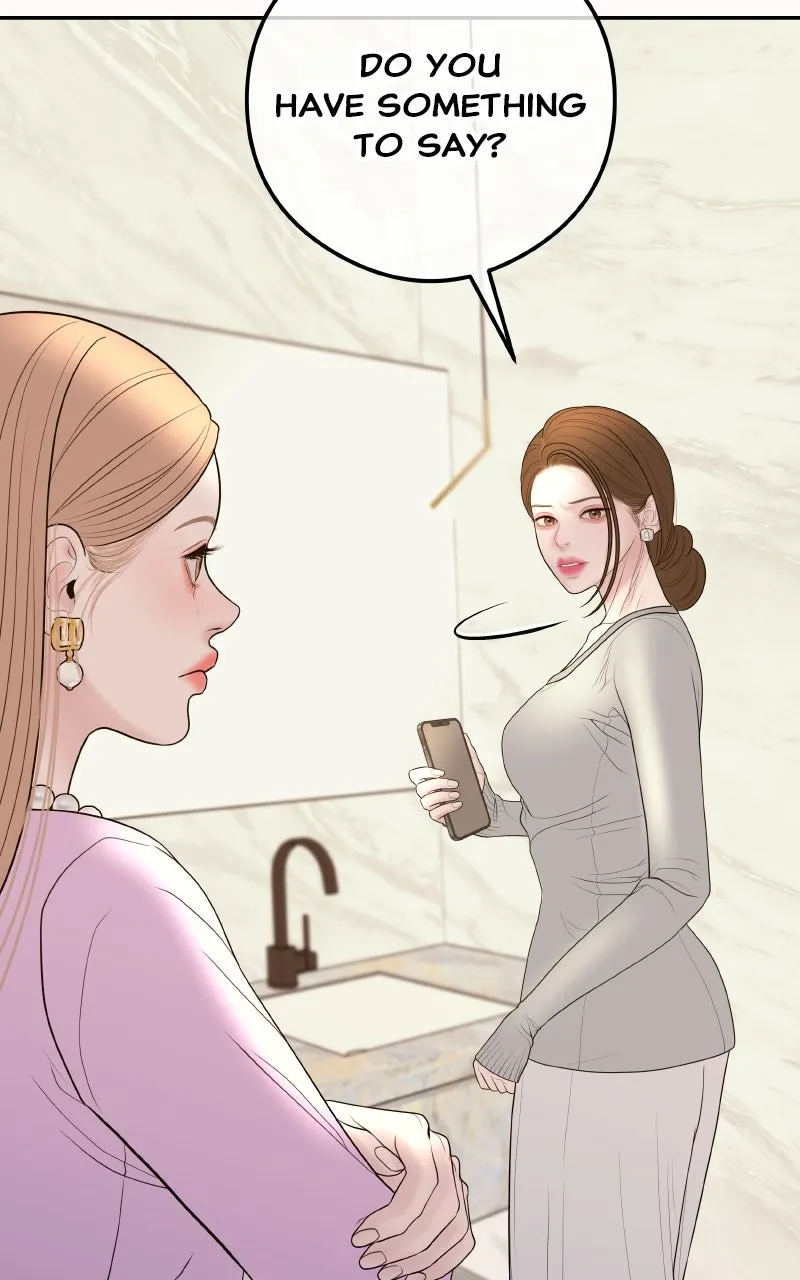 I’ll Marry Your Brother Chapter 18 page 12 - 