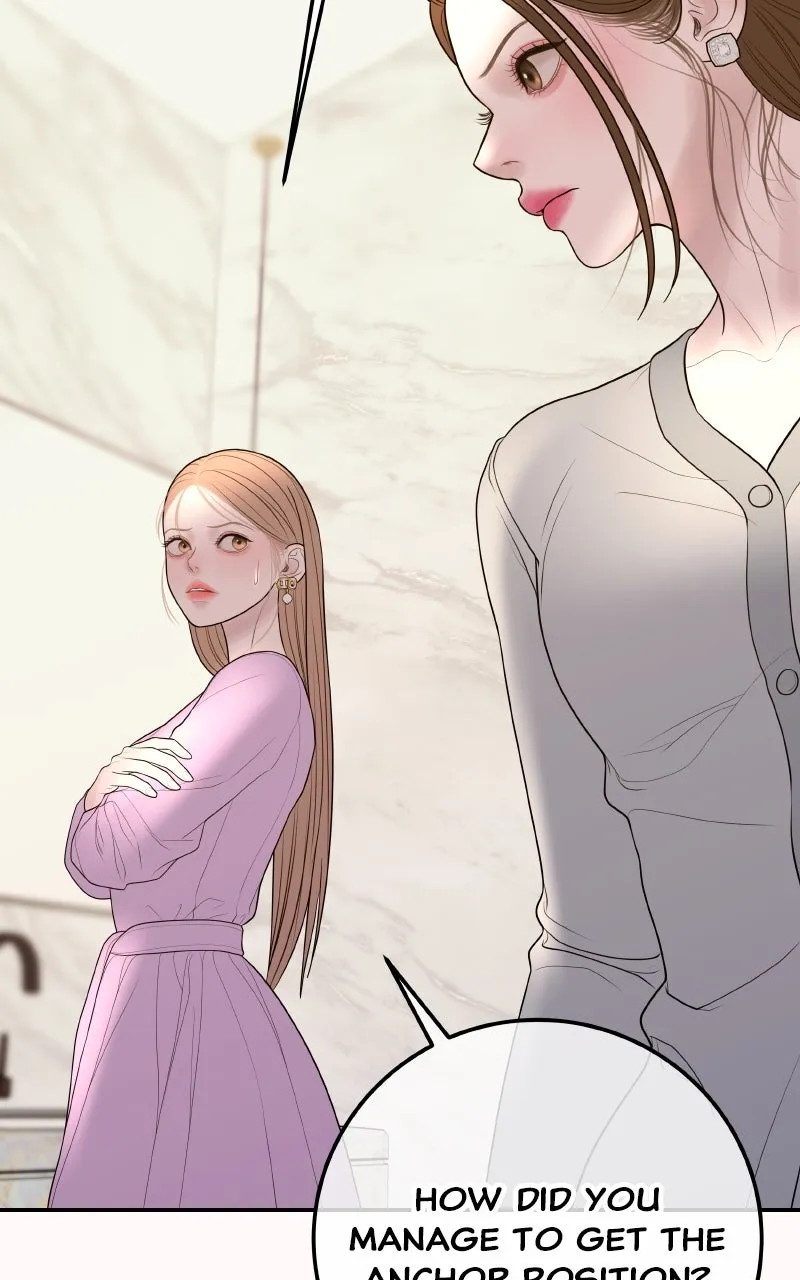 I’ll Marry Your Brother Chapter 18 page 18 - 