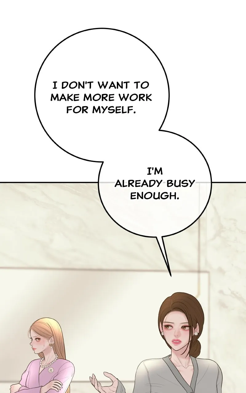 I’ll Marry Your Brother Chapter 18 page 29 - 