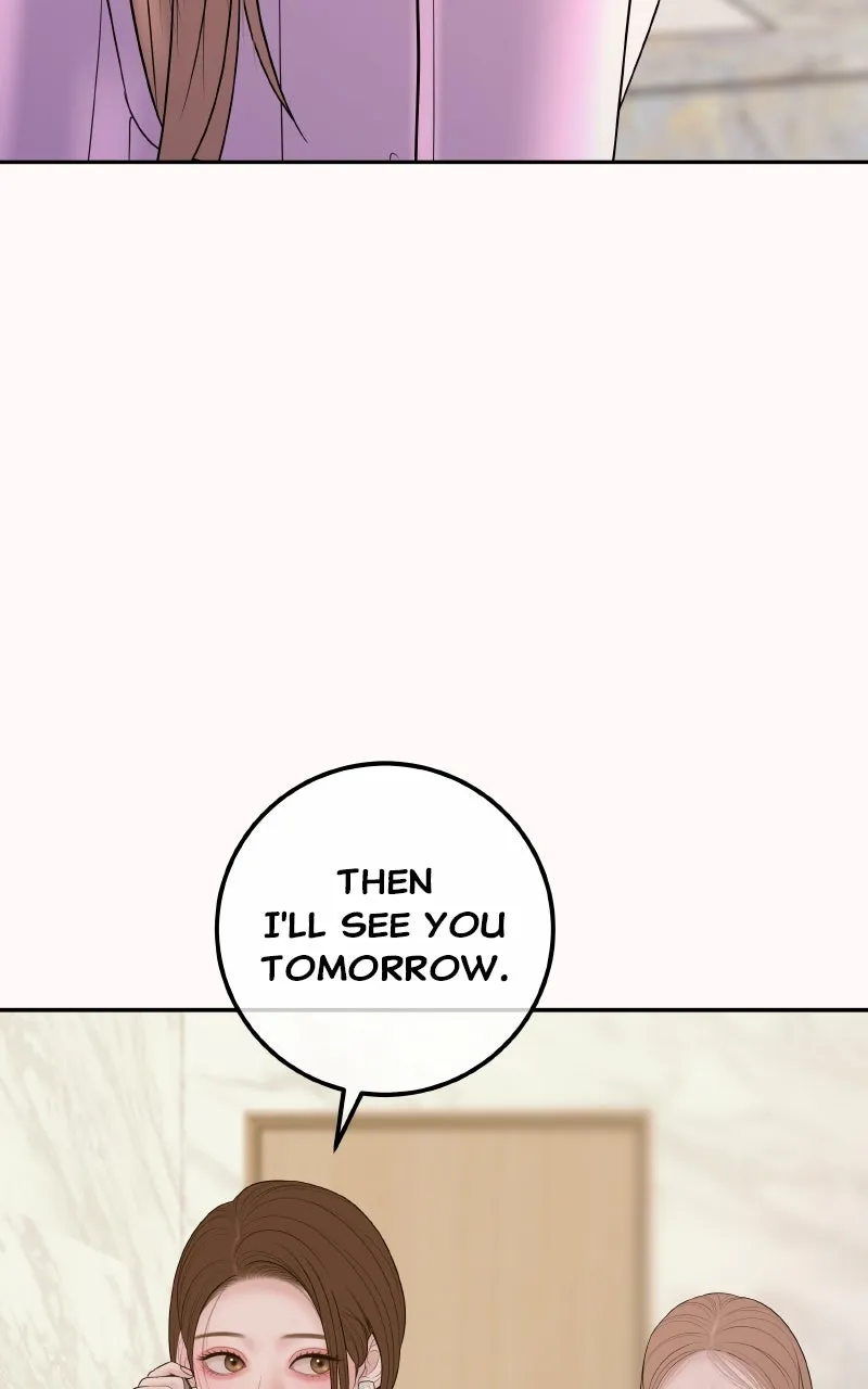 I’ll Marry Your Brother Chapter 18 page 9 - 