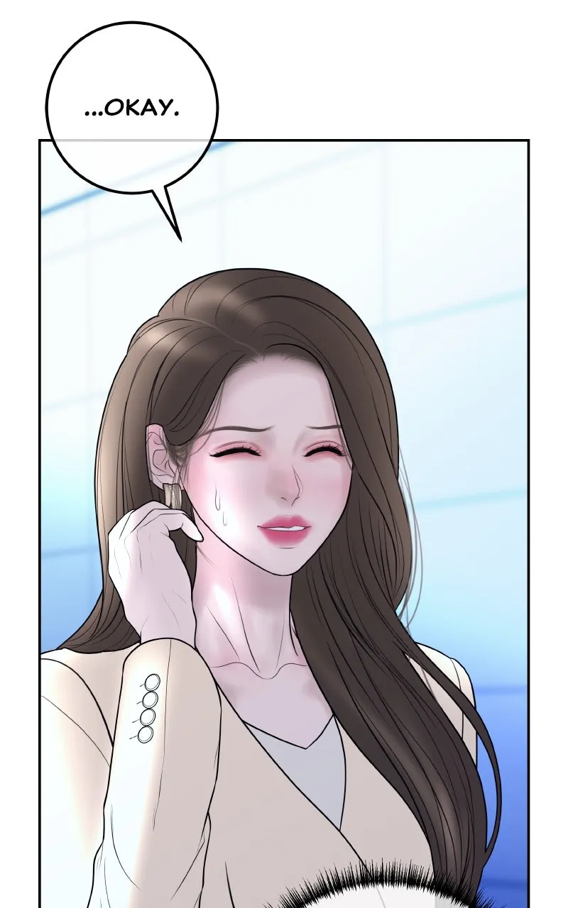 I’ll Marry Your Brother Chapter 18 page 97 - 