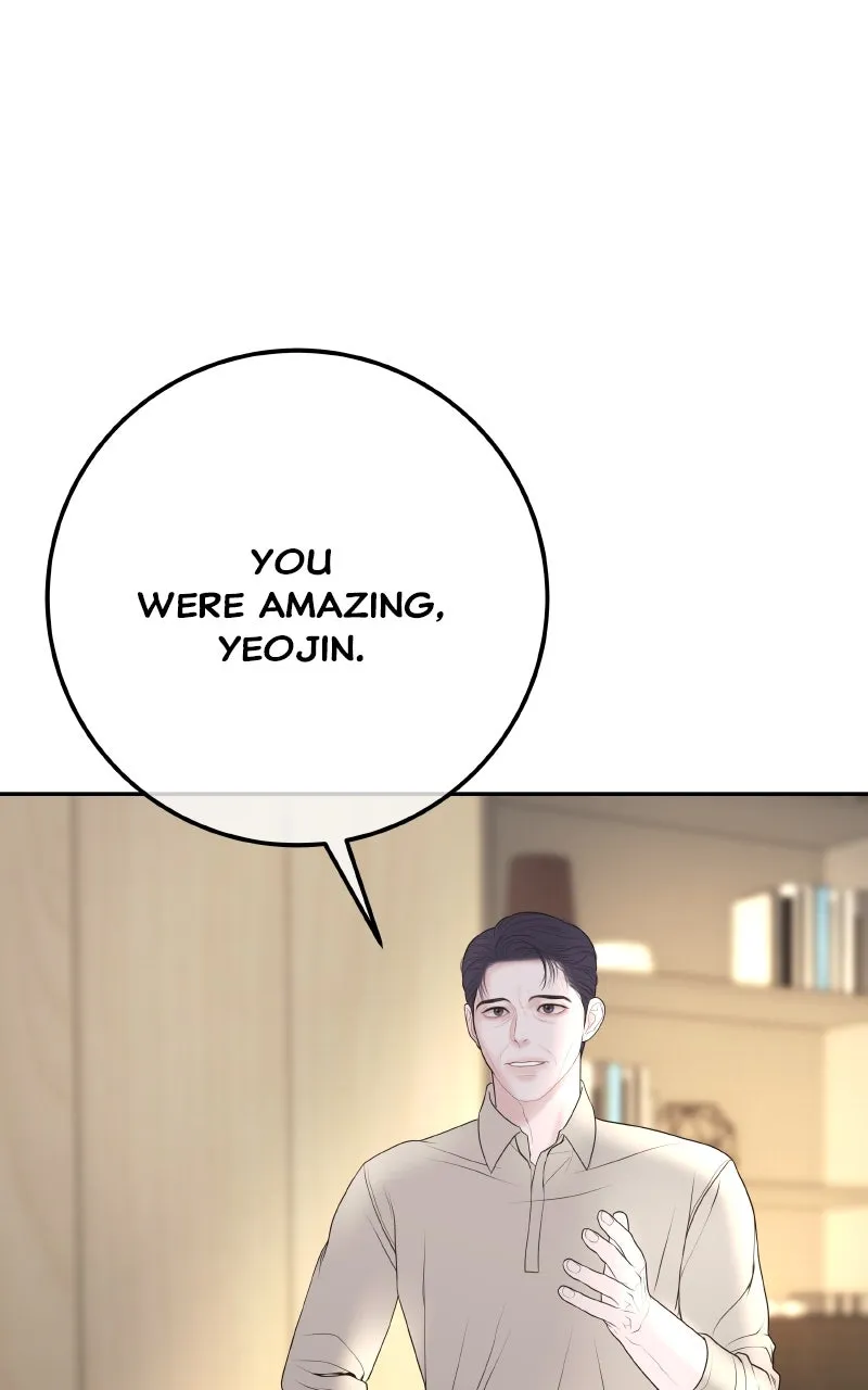 I’ll Marry Your Brother Chapter 19 page 12 - 