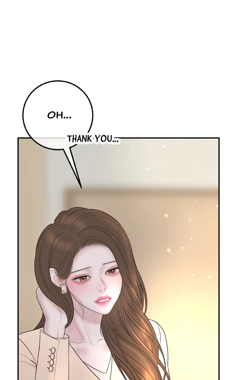 I’ll Marry Your Brother Chapter 19 page 14 - 