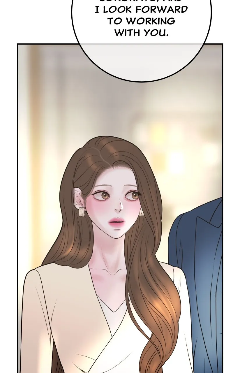 I’ll Marry Your Brother Chapter 19 page 18 - 