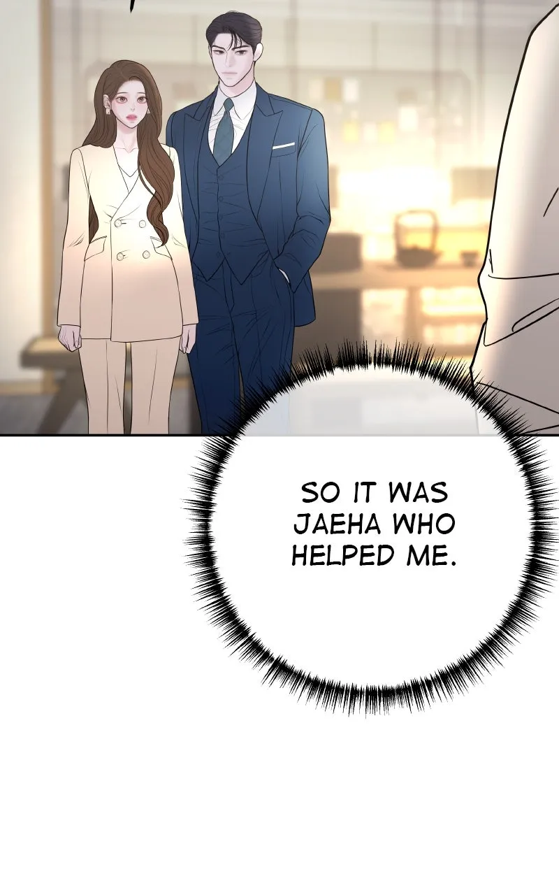 I’ll Marry Your Brother Chapter 19 page 20 - 