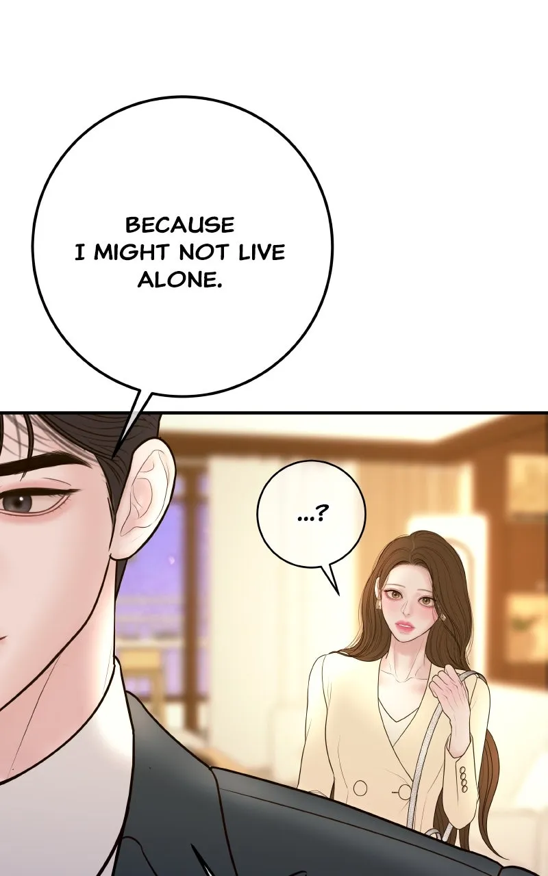 I’ll Marry Your Brother Chapter 19 page 48 - 