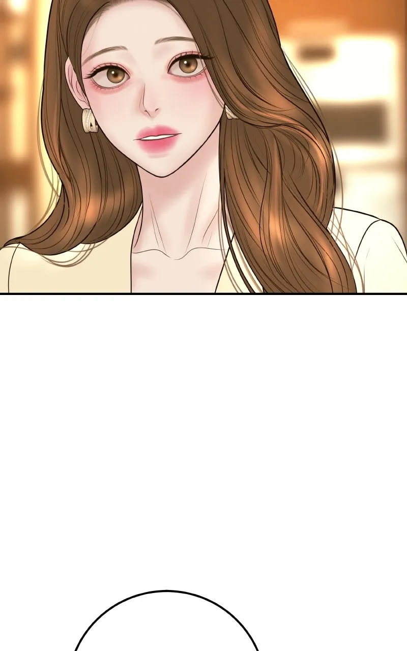 I’ll Marry Your Brother Chapter 19 page 53 - 