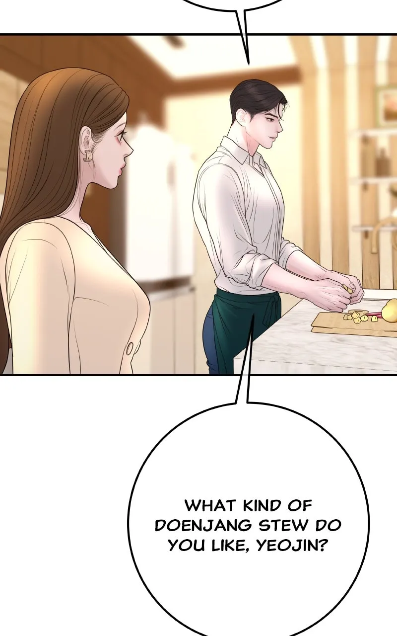 I’ll Marry Your Brother Chapter 19 page 80 - 