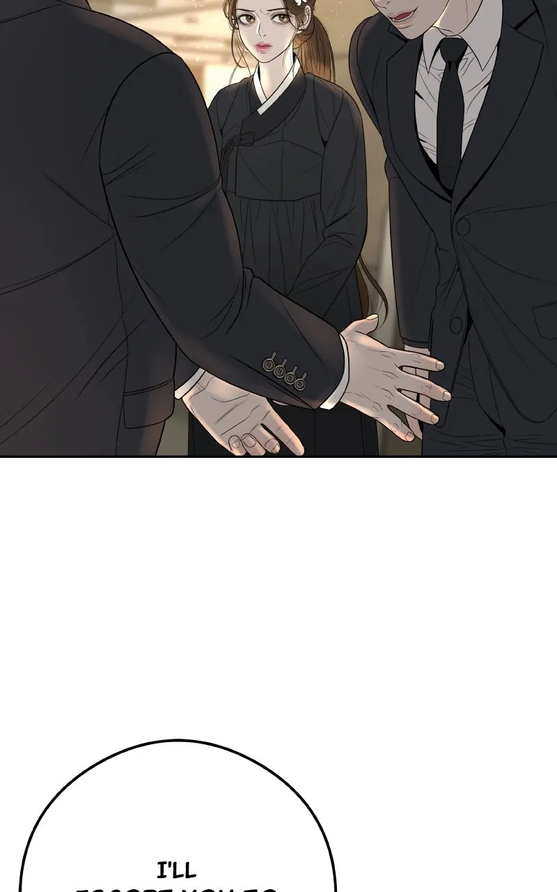 I’ll Marry Your Brother Chapter 2 page 145 - 