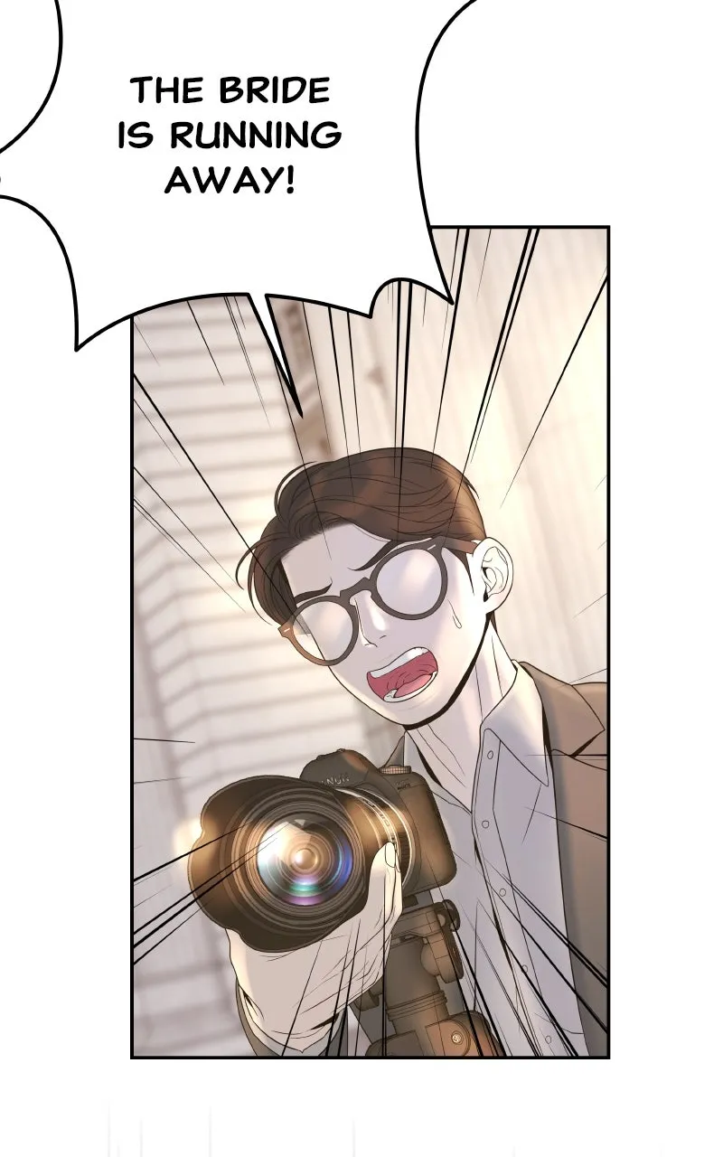 I’ll Marry Your Brother Chapter 2 page 23 - 
