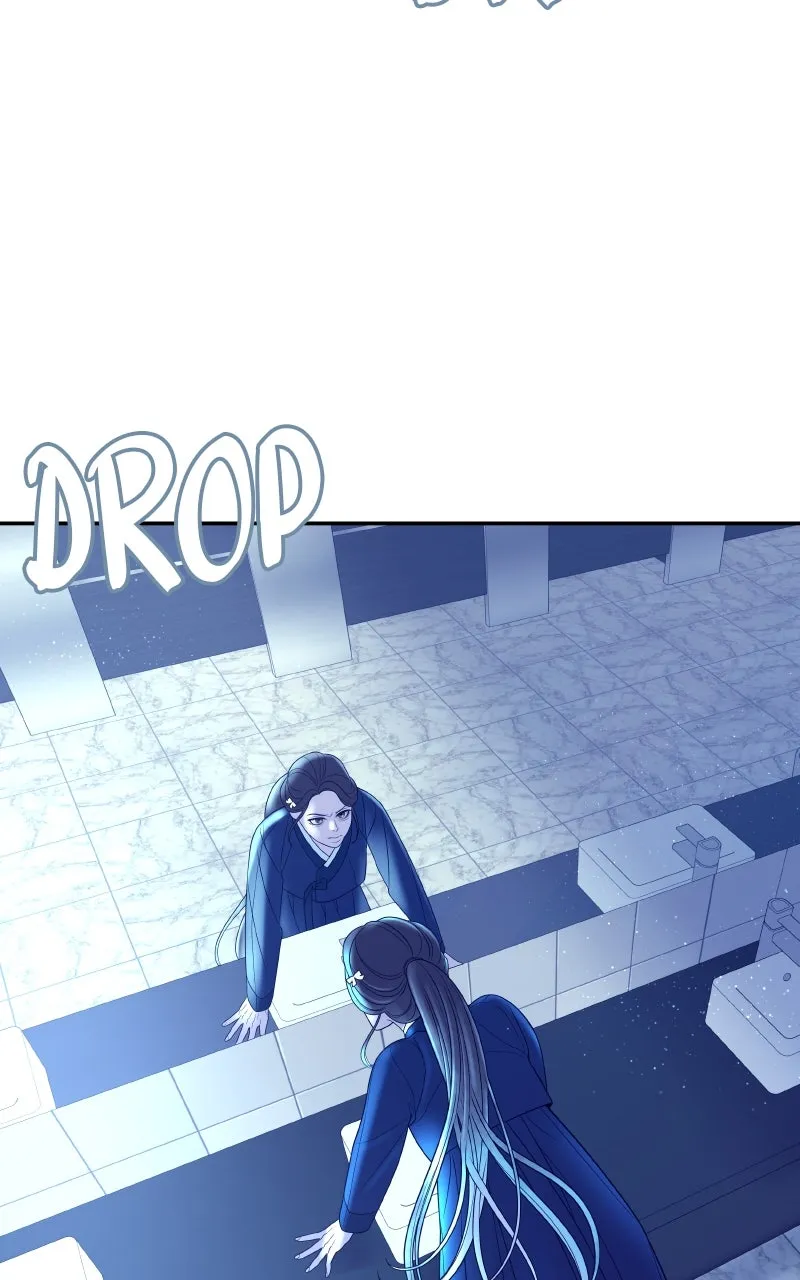 I’ll Marry Your Brother Chapter 2 page 84 - 