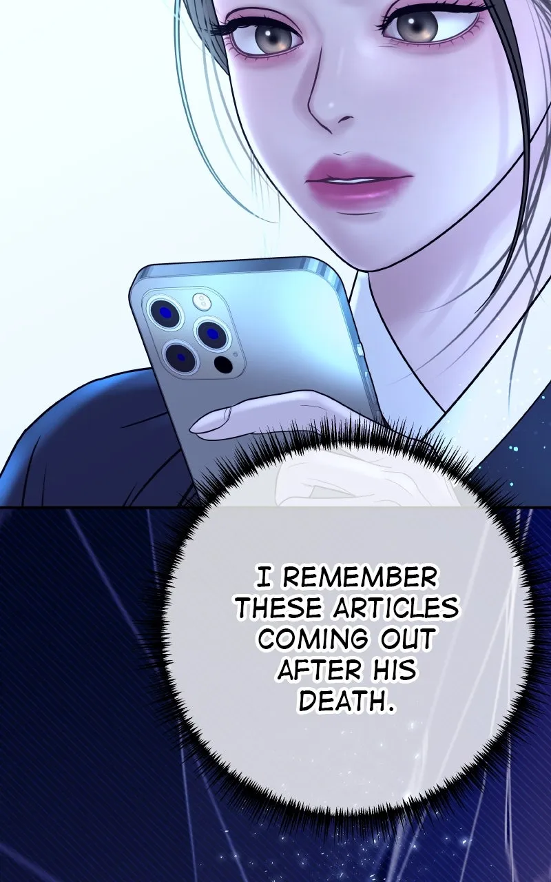 I’ll Marry Your Brother Chapter 2 page 89 - 