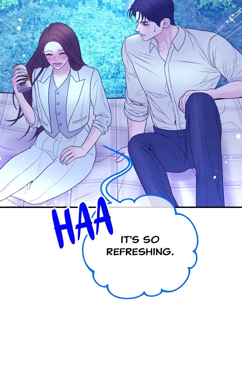 I’ll Marry Your Brother Chapter 21 page 31 - 