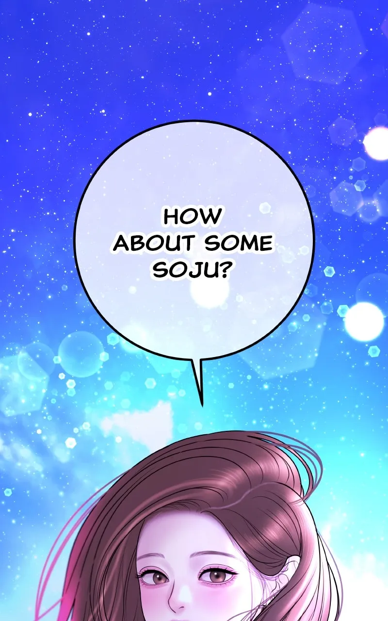 I’ll Marry Your Brother Chapter 21 page 37 - 