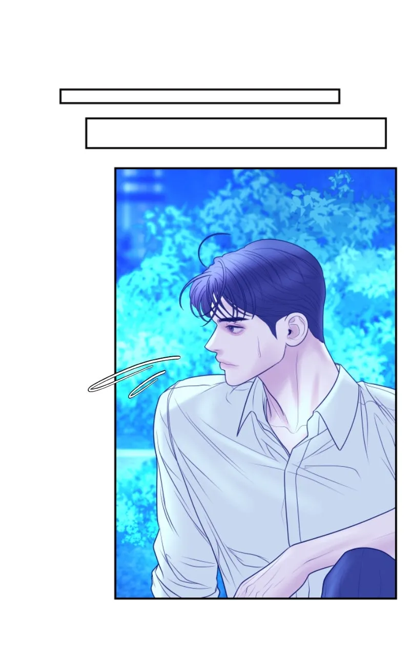 I’ll Marry Your Brother Chapter 21 page 40 - 