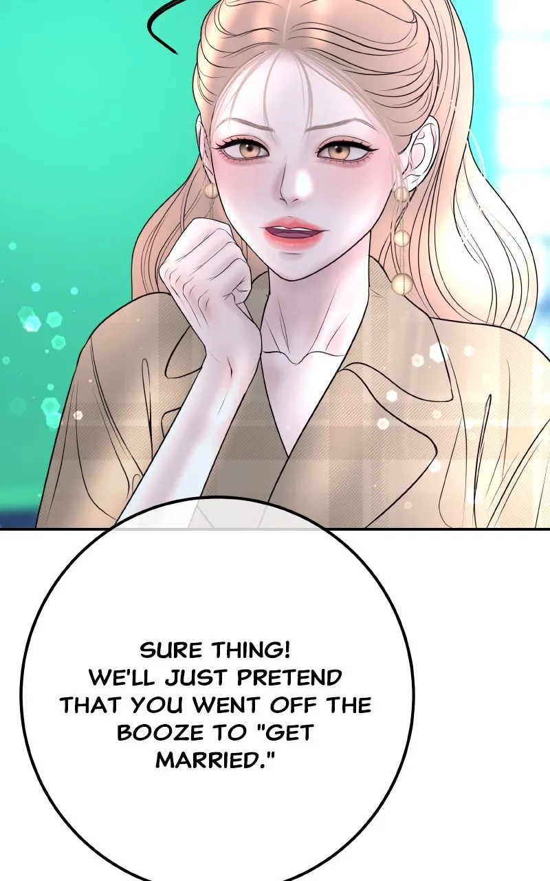 I’ll Marry Your Brother Chapter 22 page 22 - 